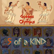 goddess_of_olympus_5_oak